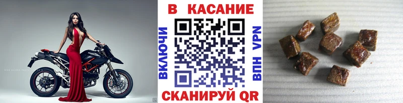 Где продают наркотики Сенгилей КОКАИН Мефедрон