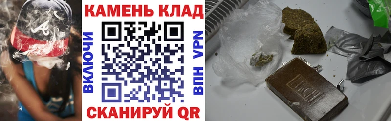 как найти наркотики  Сенгилей  ГАШИШ 40% ТГК 