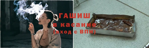 mix Алзамай