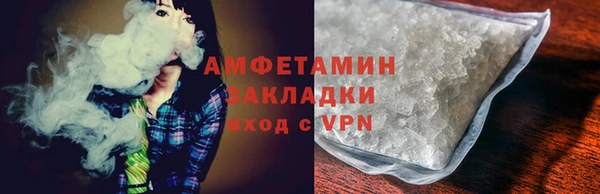экстази Алексин