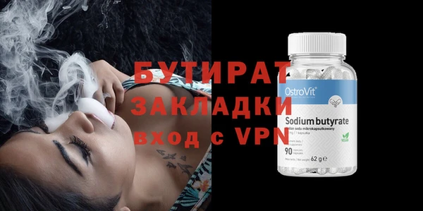 mix Алзамай