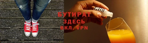 экстази Алексин