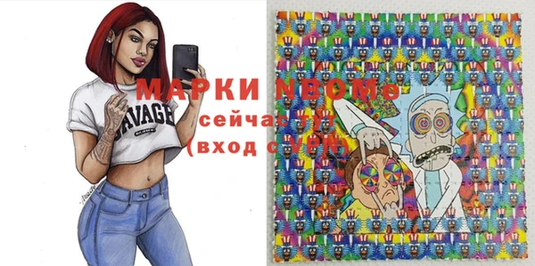 mix Алзамай