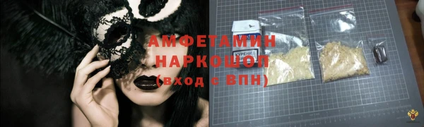 тгк Остров