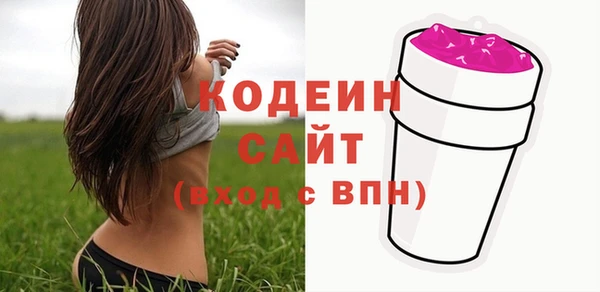 экстази Алексин