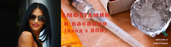 mix Алзамай