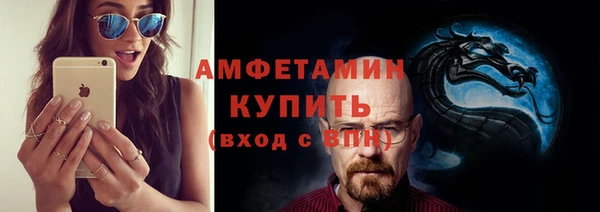 mdpv Алексеевка