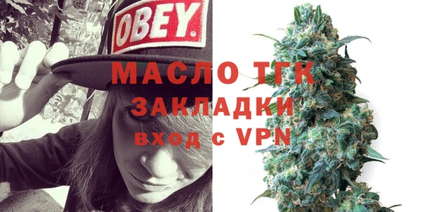 mix Алзамай