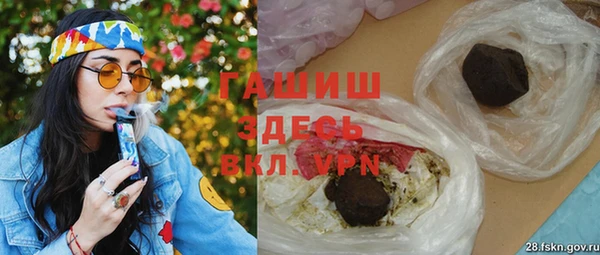 mdpv Алексеевка