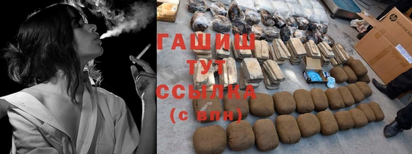 mdpv Алексеевка