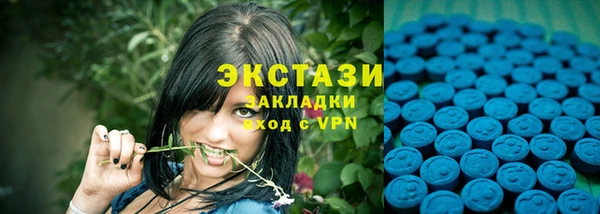 mix Алзамай