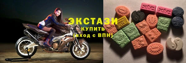 mdpv Алексеевка