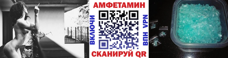 KRAKEN сайт  Сенгилей  МЕТАМФЕТАМИН мет  как найти закладки 